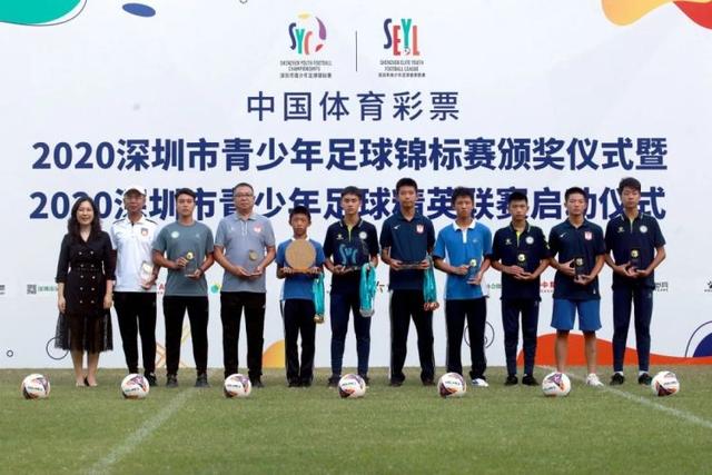 阿森纳欧冠首冠在招手？拜仁夺冠1赔4.3要叫板